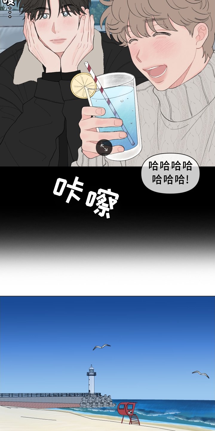 第130章：【第二季】难道不喜欢
