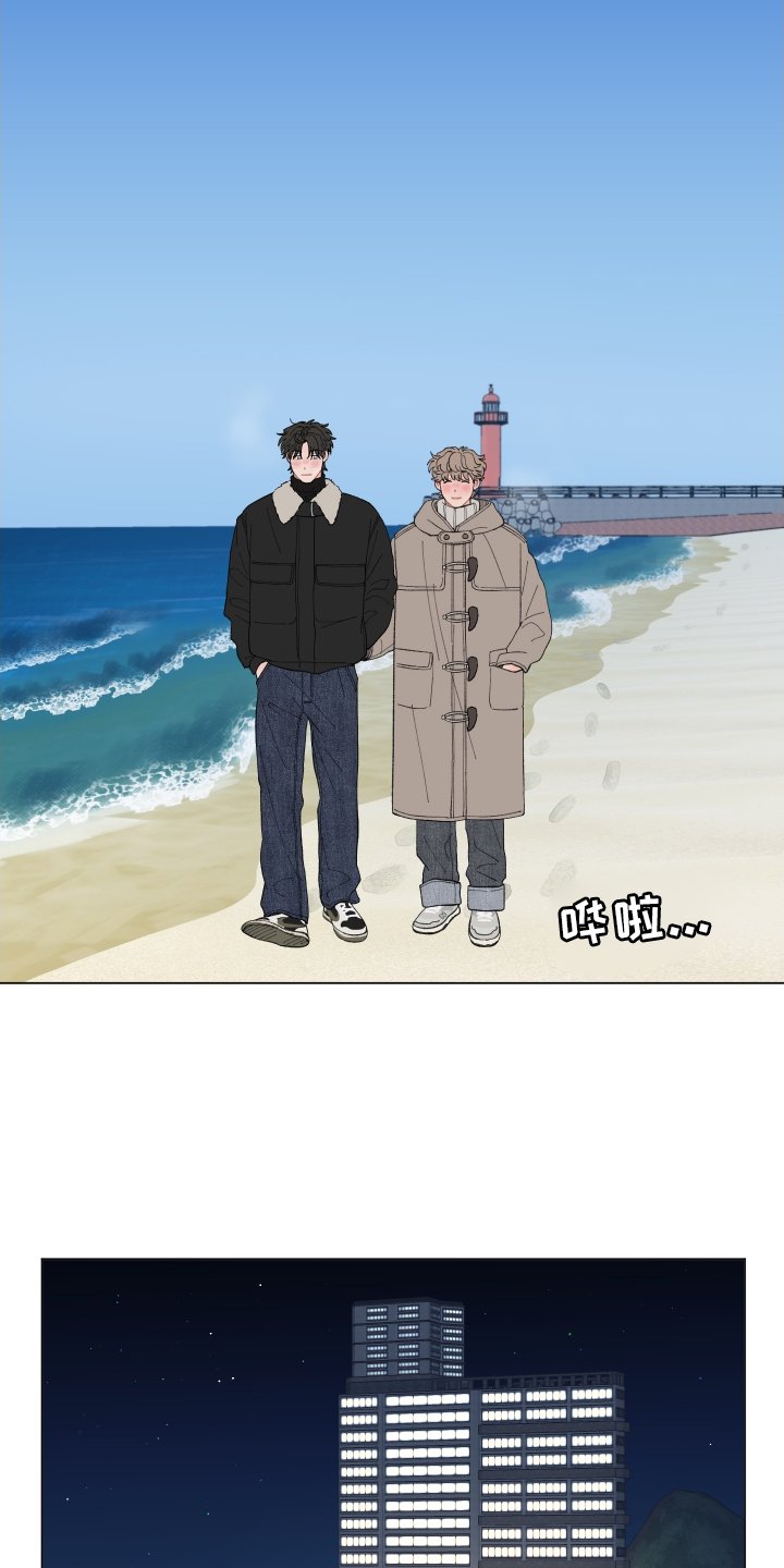 第130章：【第二季】难道不喜欢