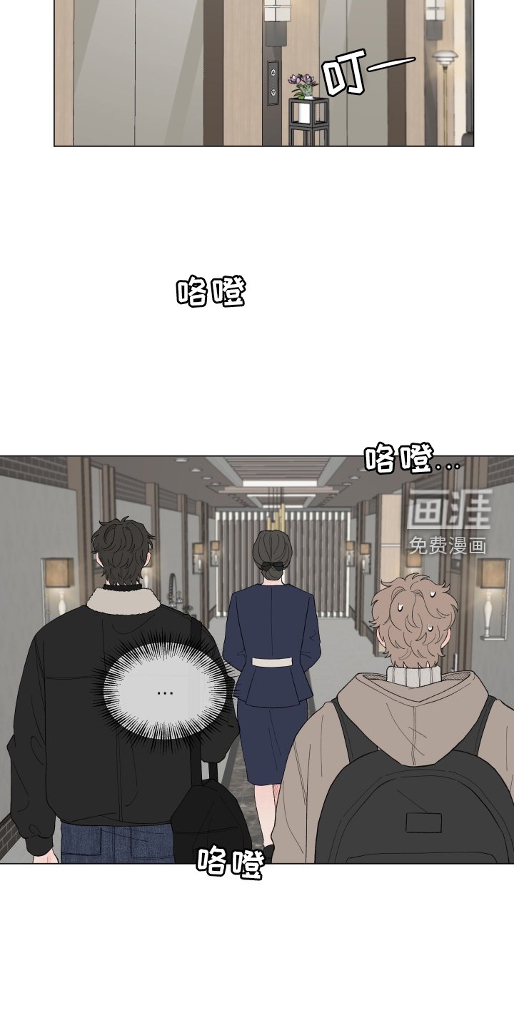 第130章：【第二季】难道不喜欢