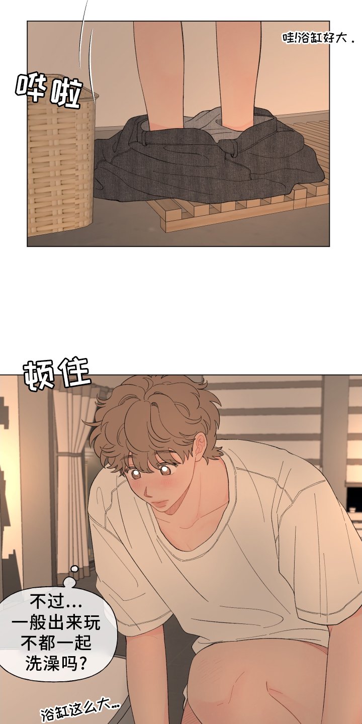 第131章：【第二季】主动
