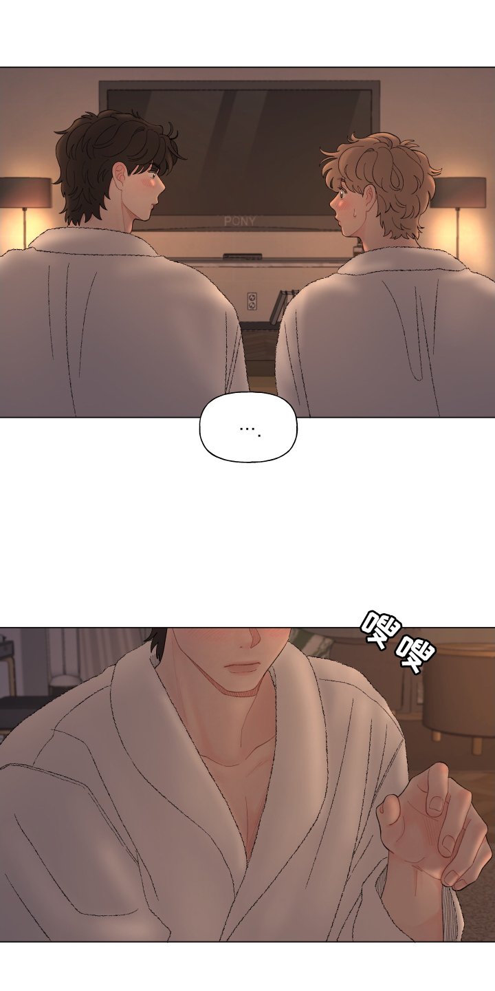 第131章：【第二季】主动