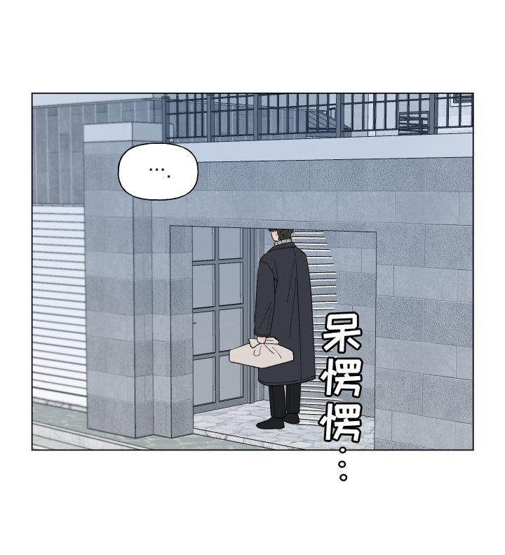第133章：【第二季】回家