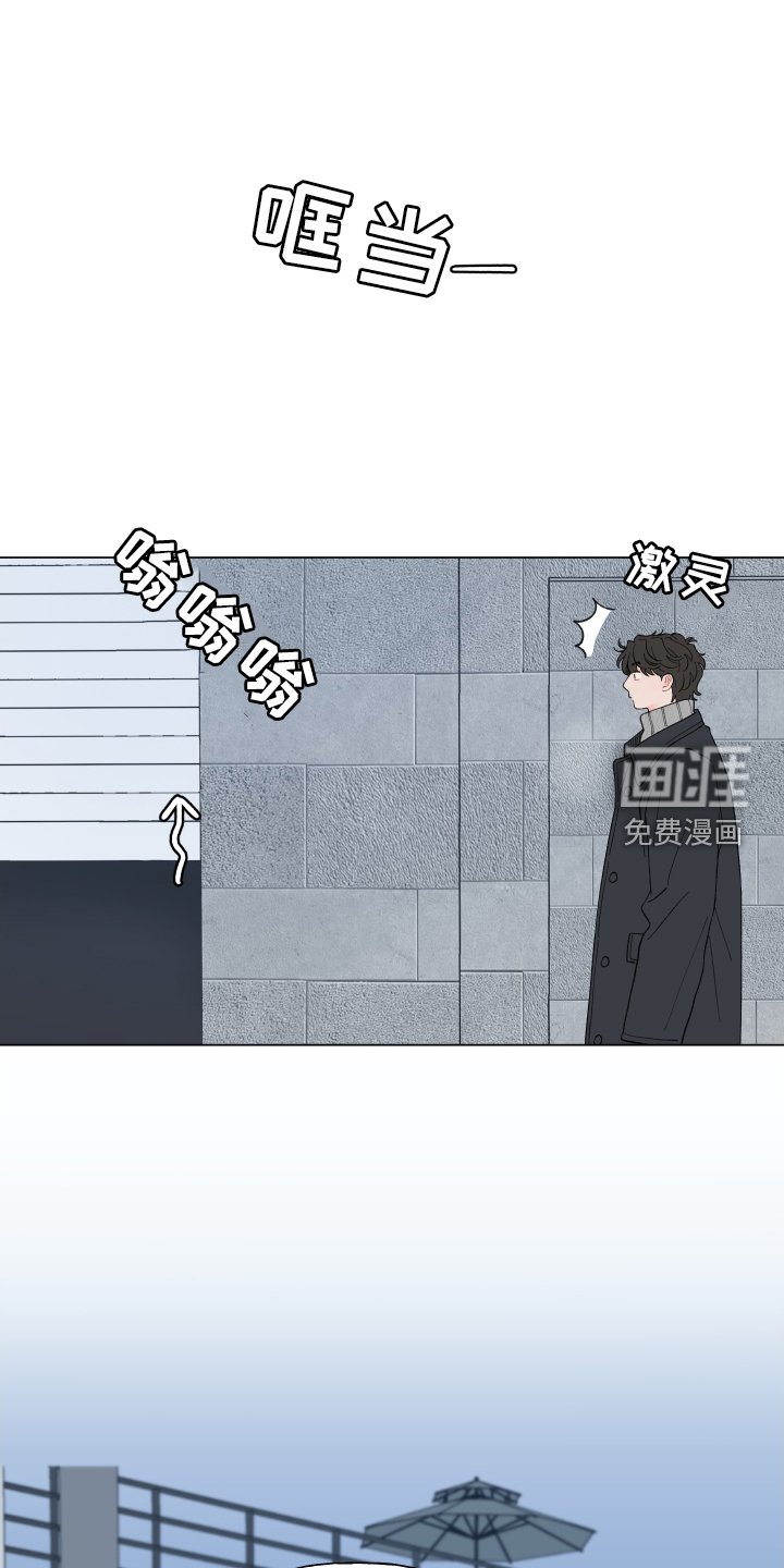 第133章：【第二季】回家