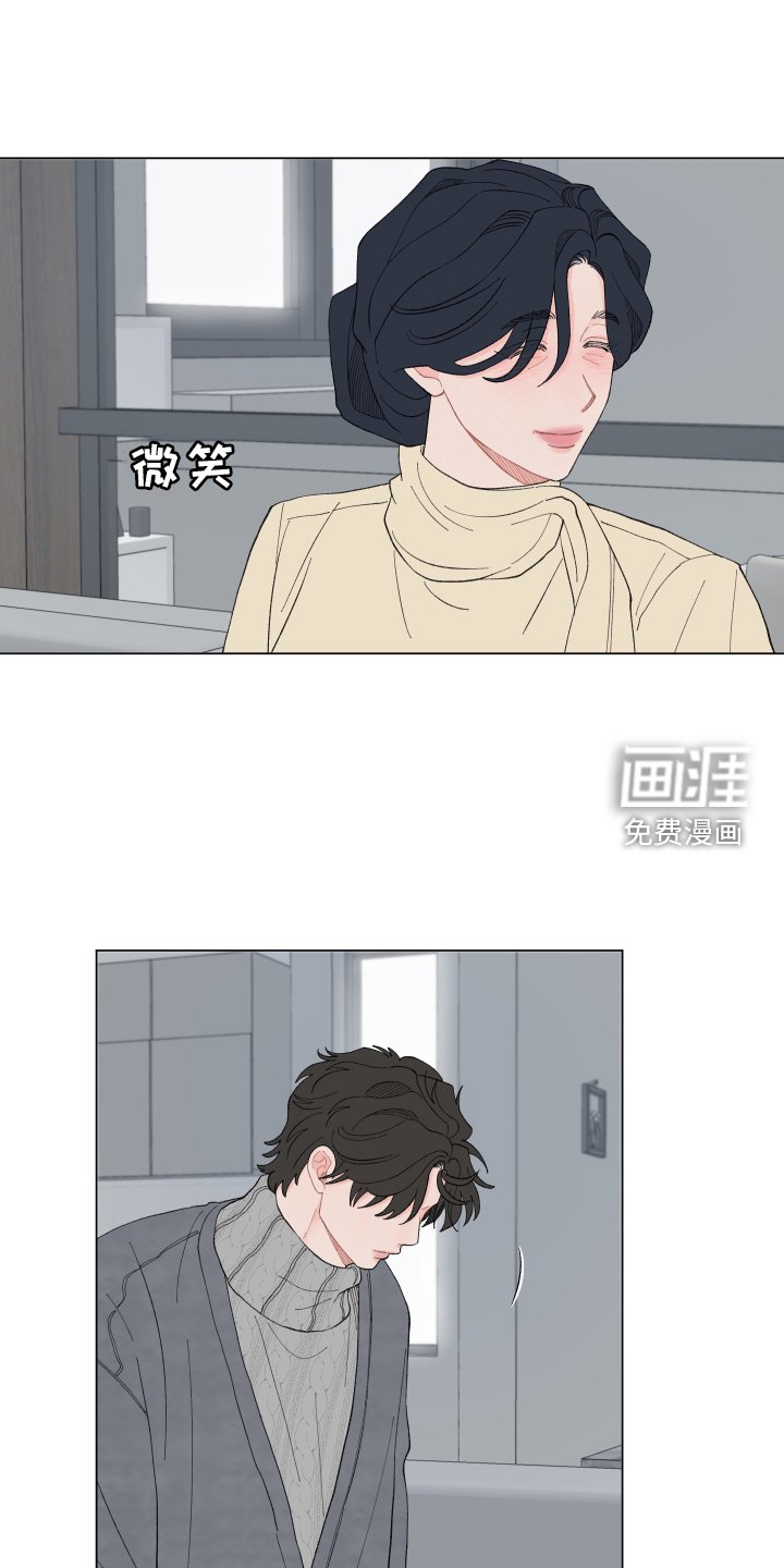 第136章：【第二季】我爱的人