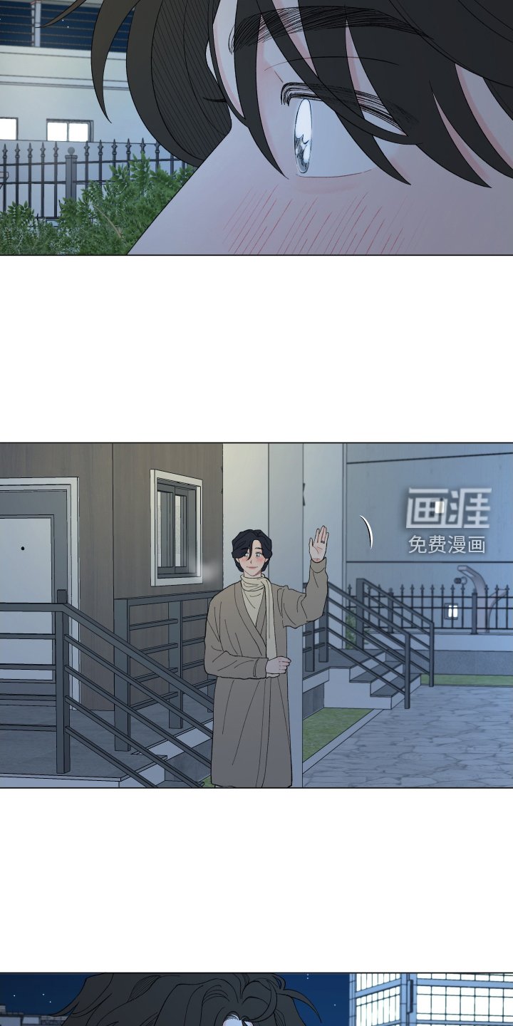第136章：【第二季】我爱的人
