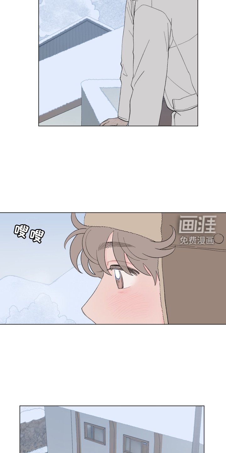 第137章：【第二季】想你