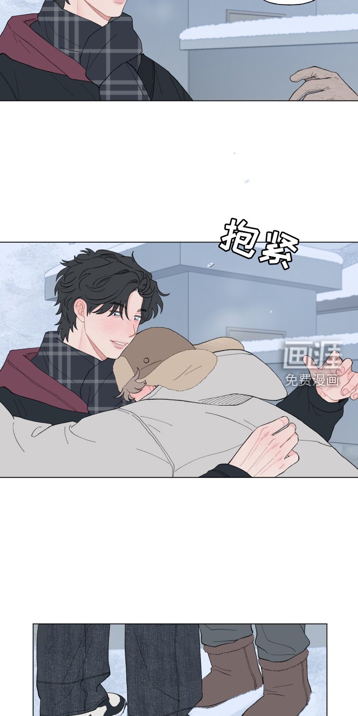 第137章：【第二季】想你