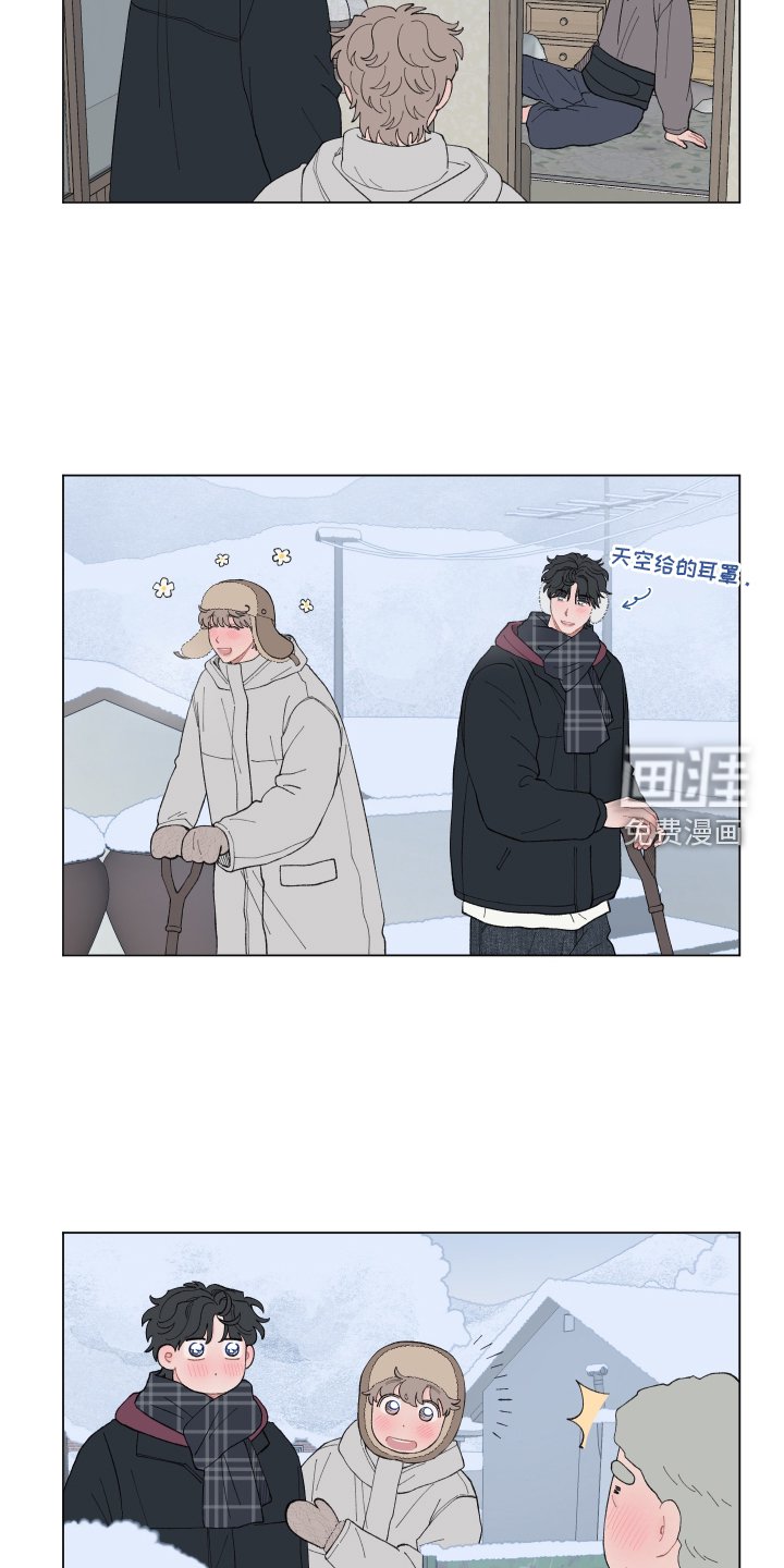 第138章：【第二季完结】永远