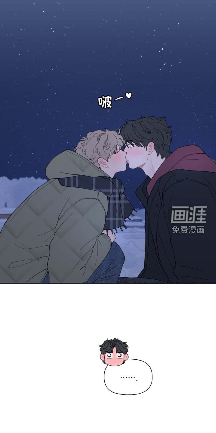 第138章：【第二季完结】永远