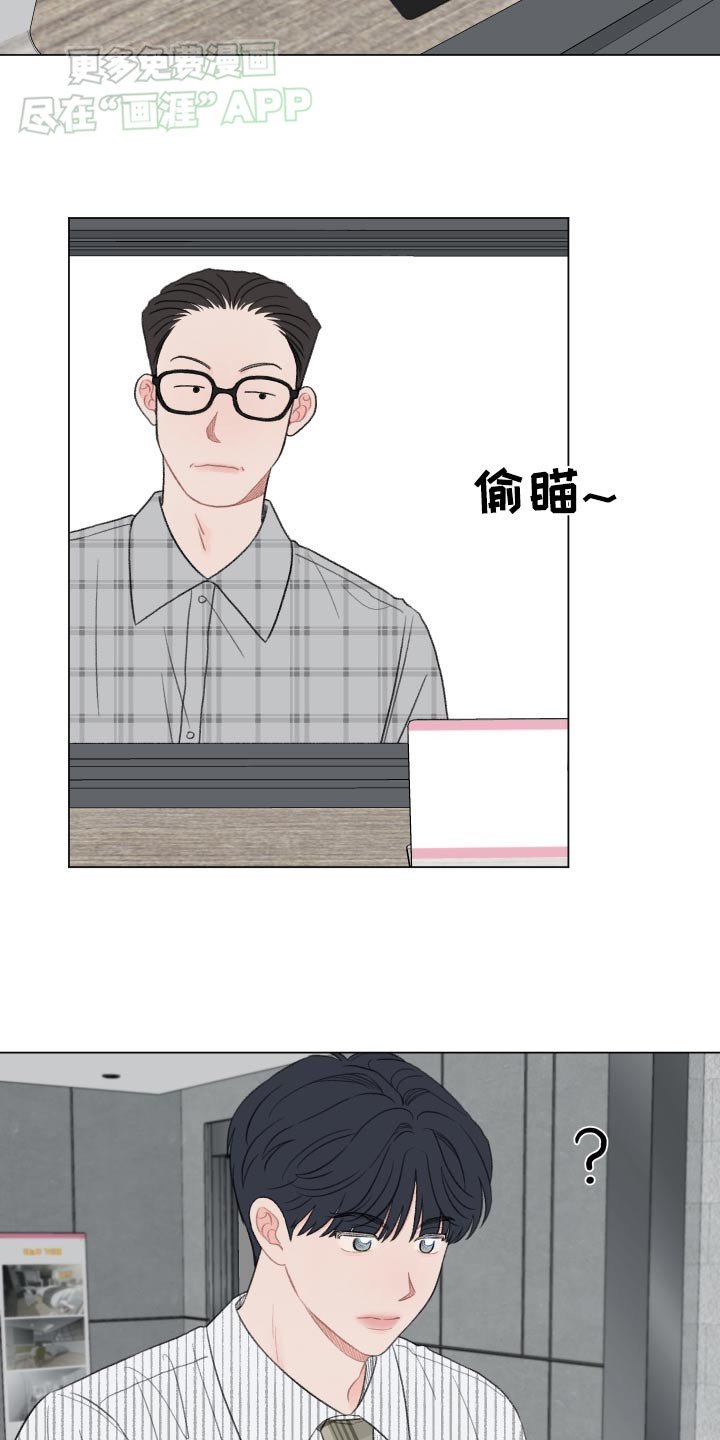 第141章：【番外】我的家
