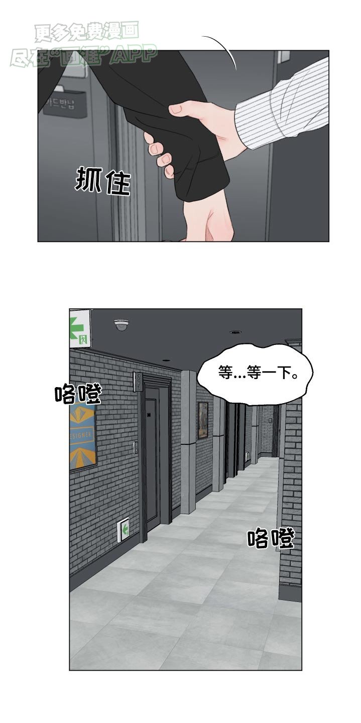 第141章：【番外】我的家