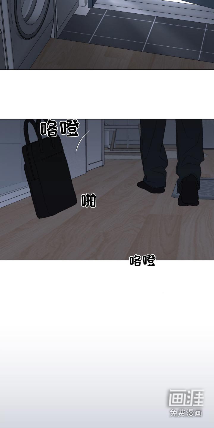 第152章：【番外】这么突然