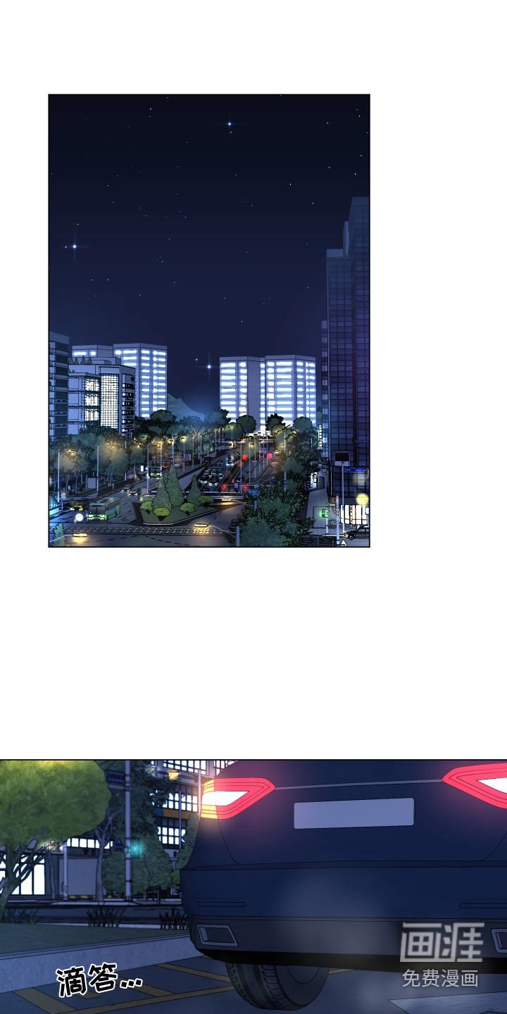 第154章：【番外】习惯了