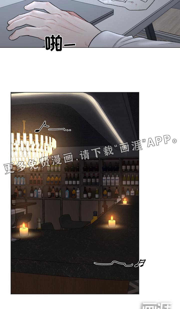 第156章：【番外】流鼻血