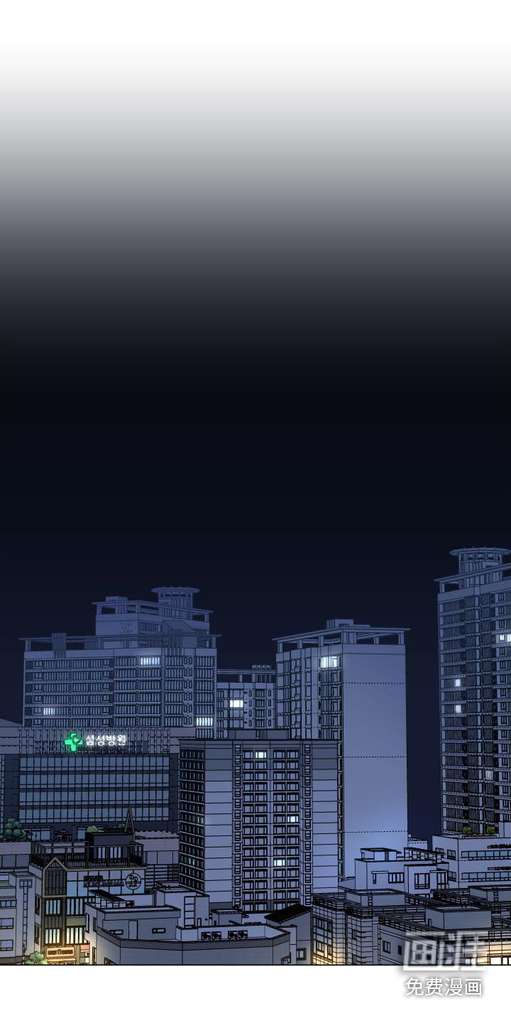 第160章：【番外】总担心我