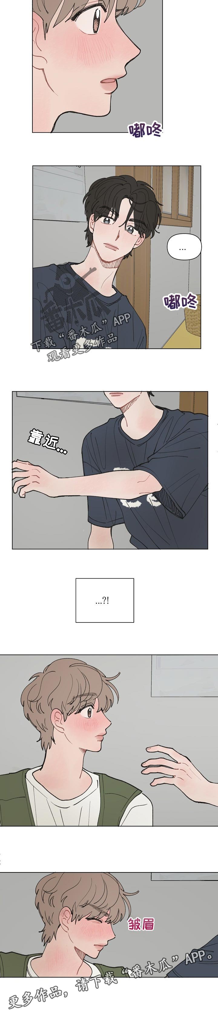 第21章：一起看电影