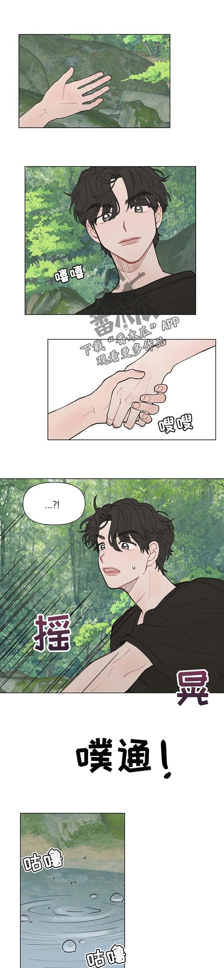 第39章：好难