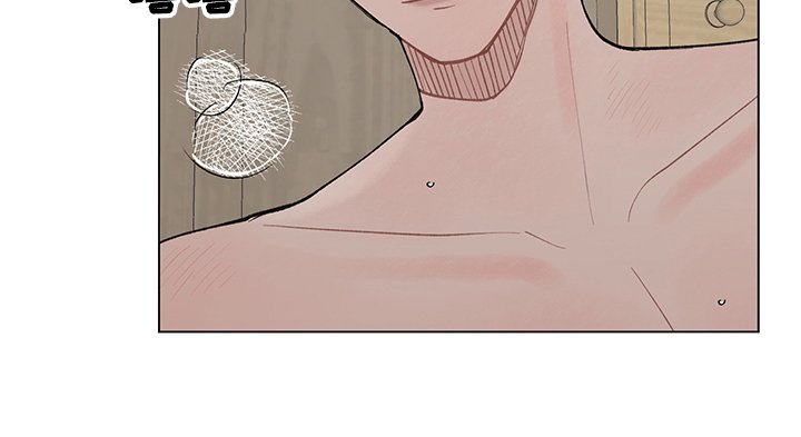第47章：这次换你了