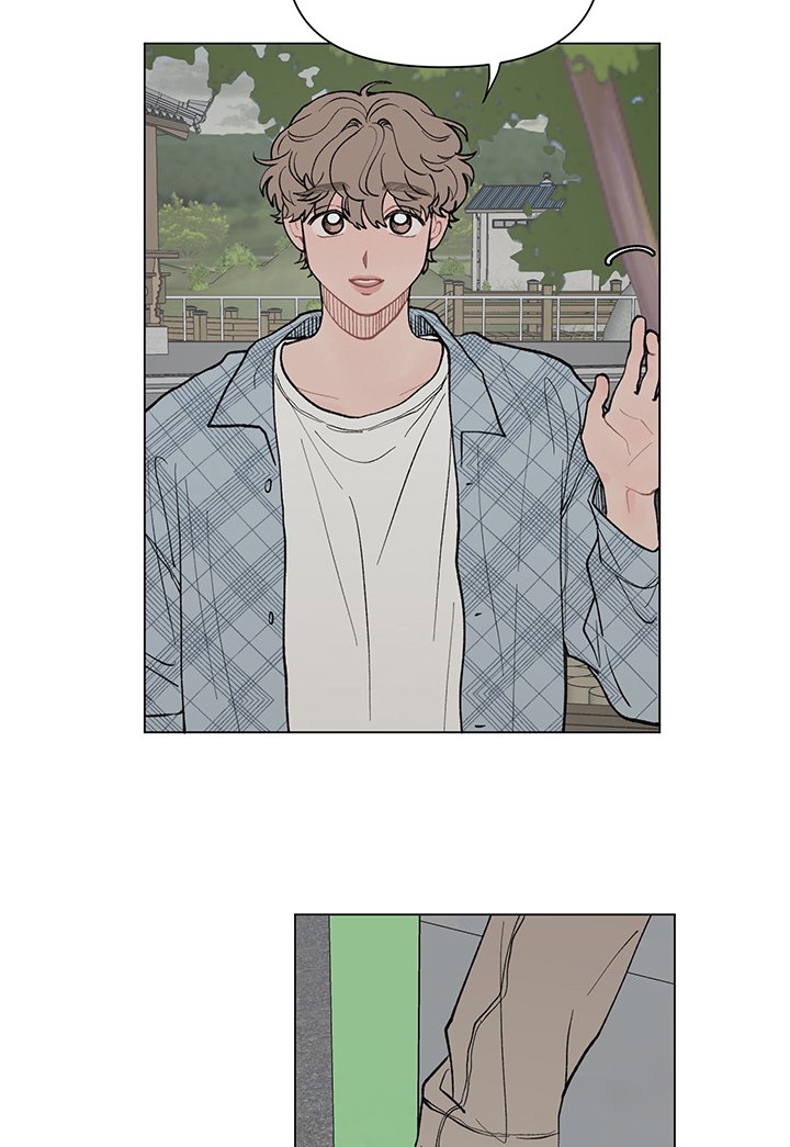 第49章：煲电话粥