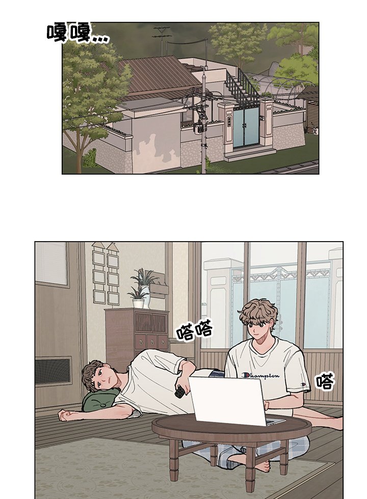 第50章：发自拍