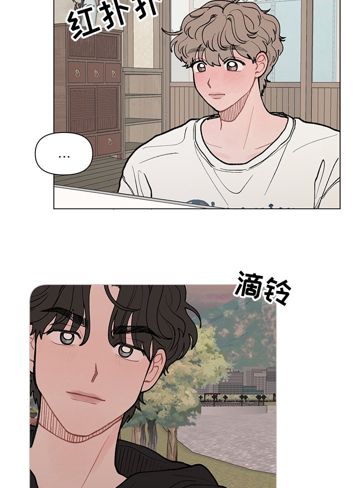第50章：发自拍