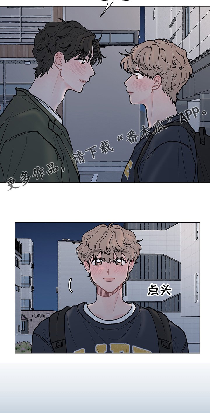 第55章：【完结】终于见面