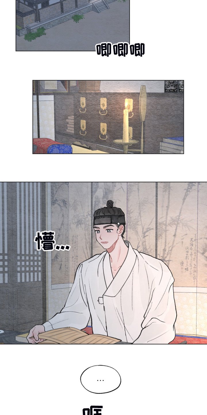 第57章：【番外】我教你