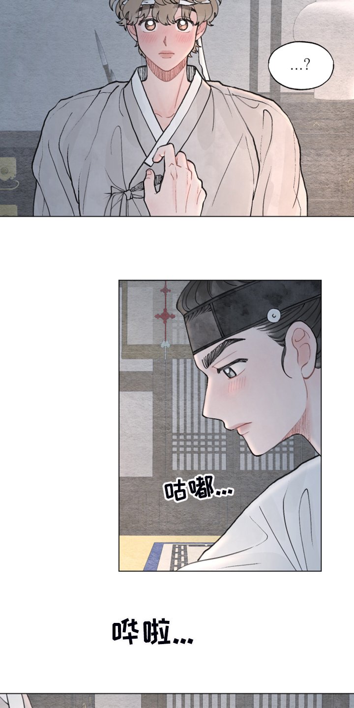 第58章：【番外完结】快去上课吧！