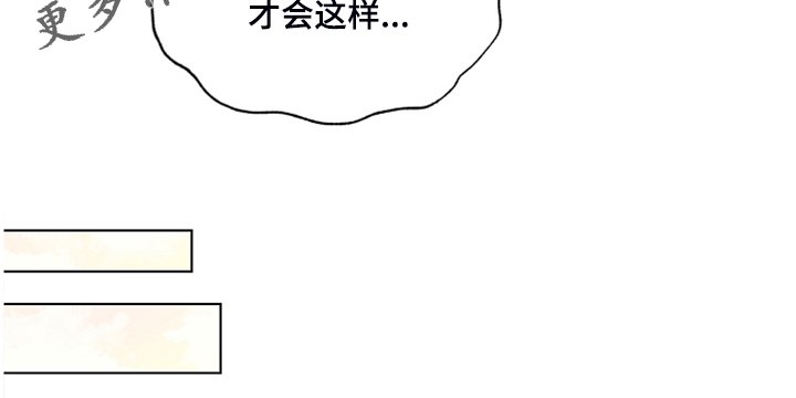 第58章：【番外完结】快去上课吧！