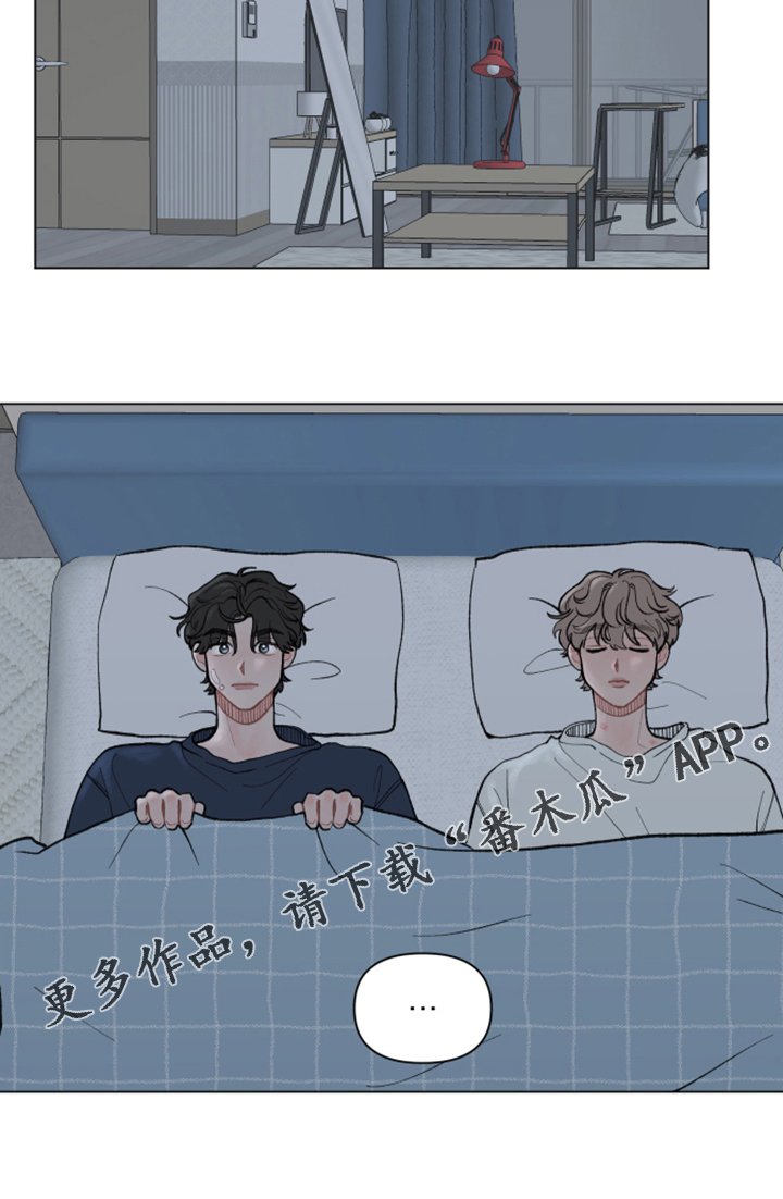 第60章：【第二季】逛首尔