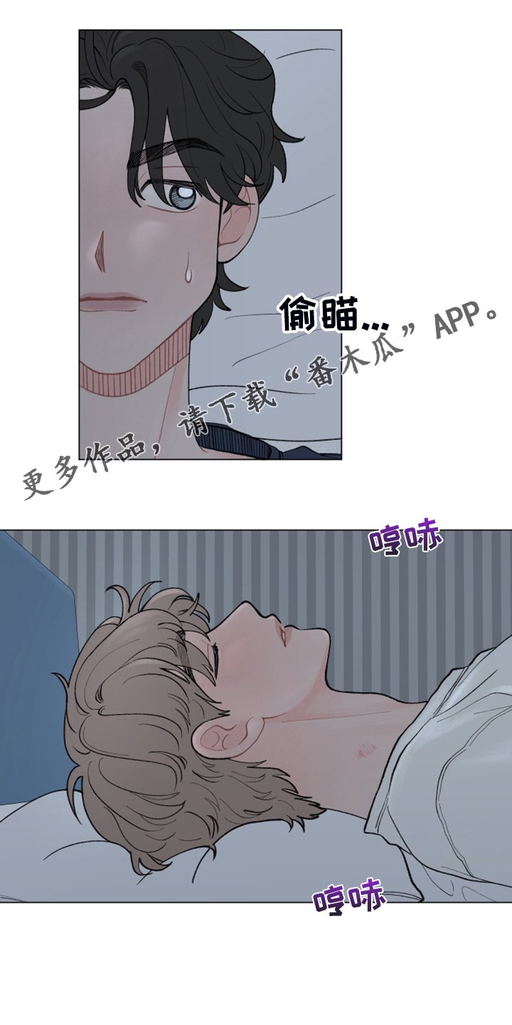 第60章：【第二季】逛首尔