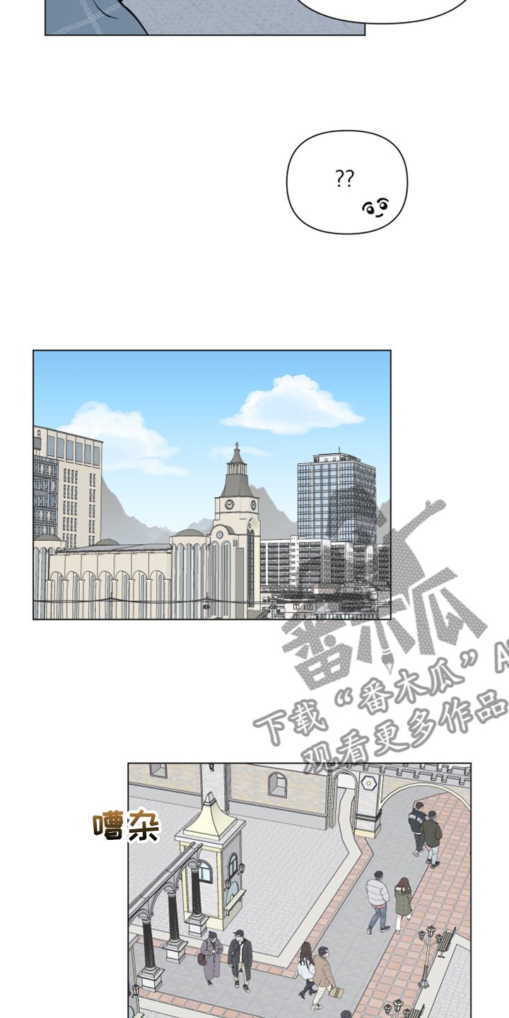 第60章：【第二季】逛首尔