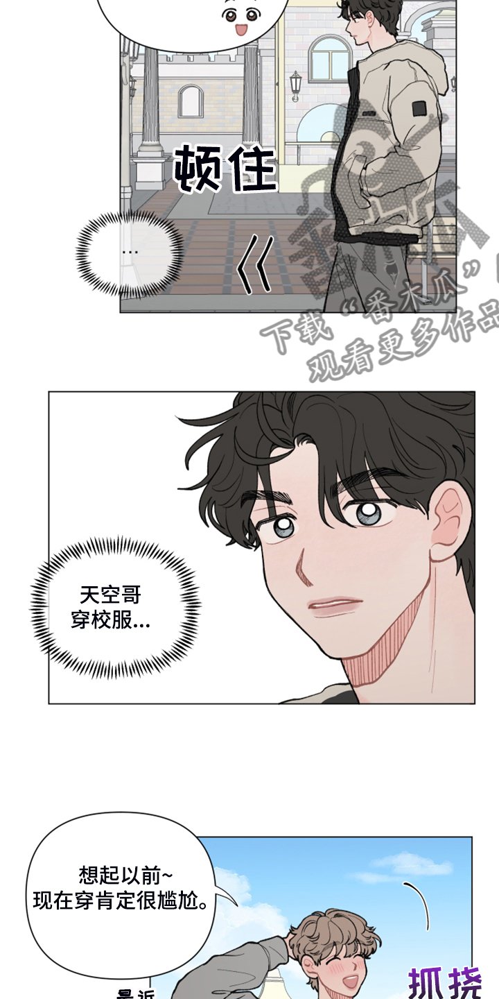 第60章：【第二季】逛首尔
