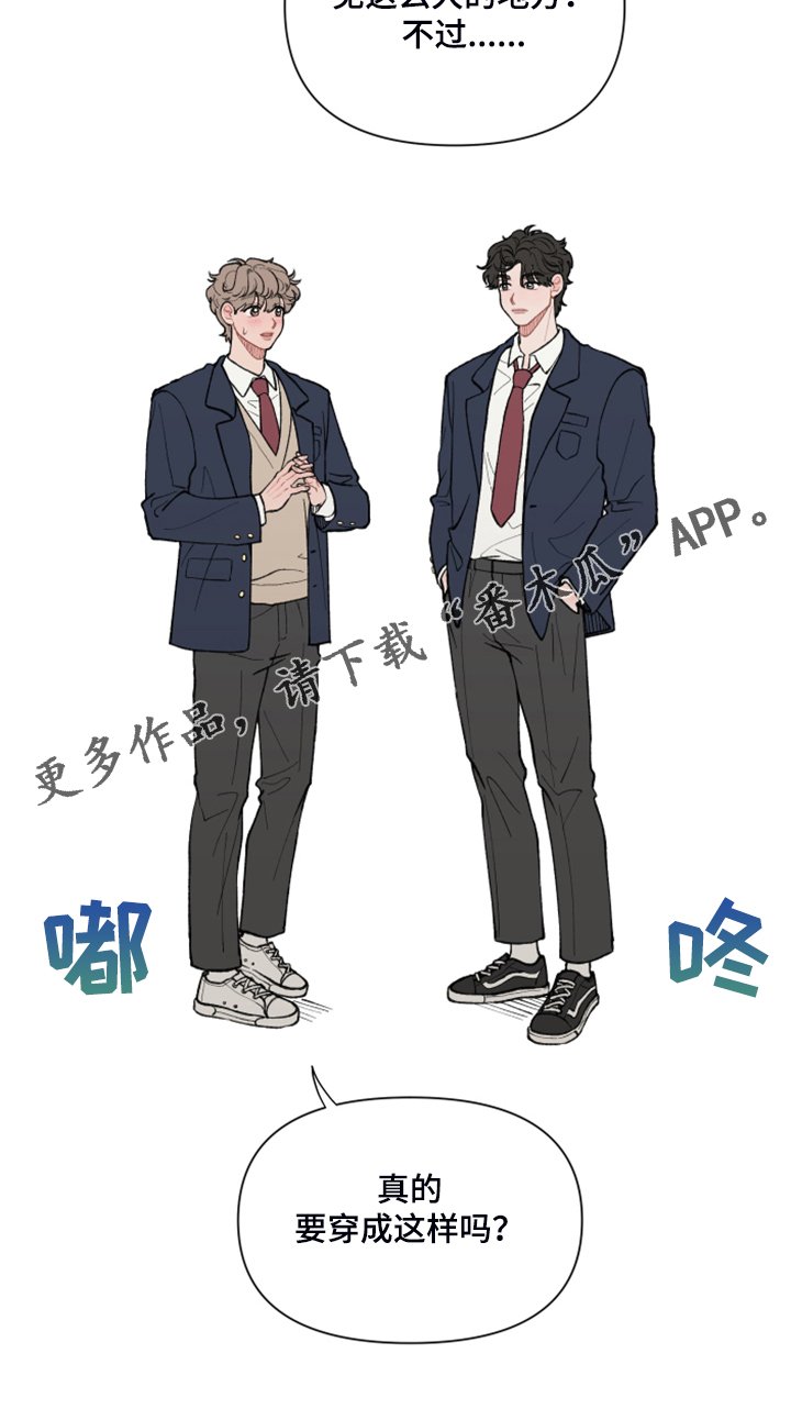 第60章：【第二季】逛首尔