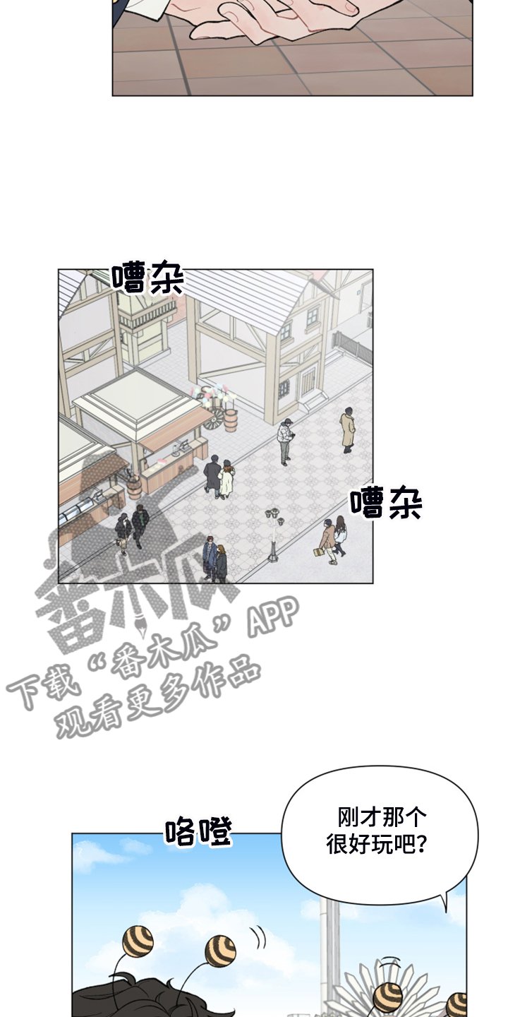 第61章：【第二季】校服约会