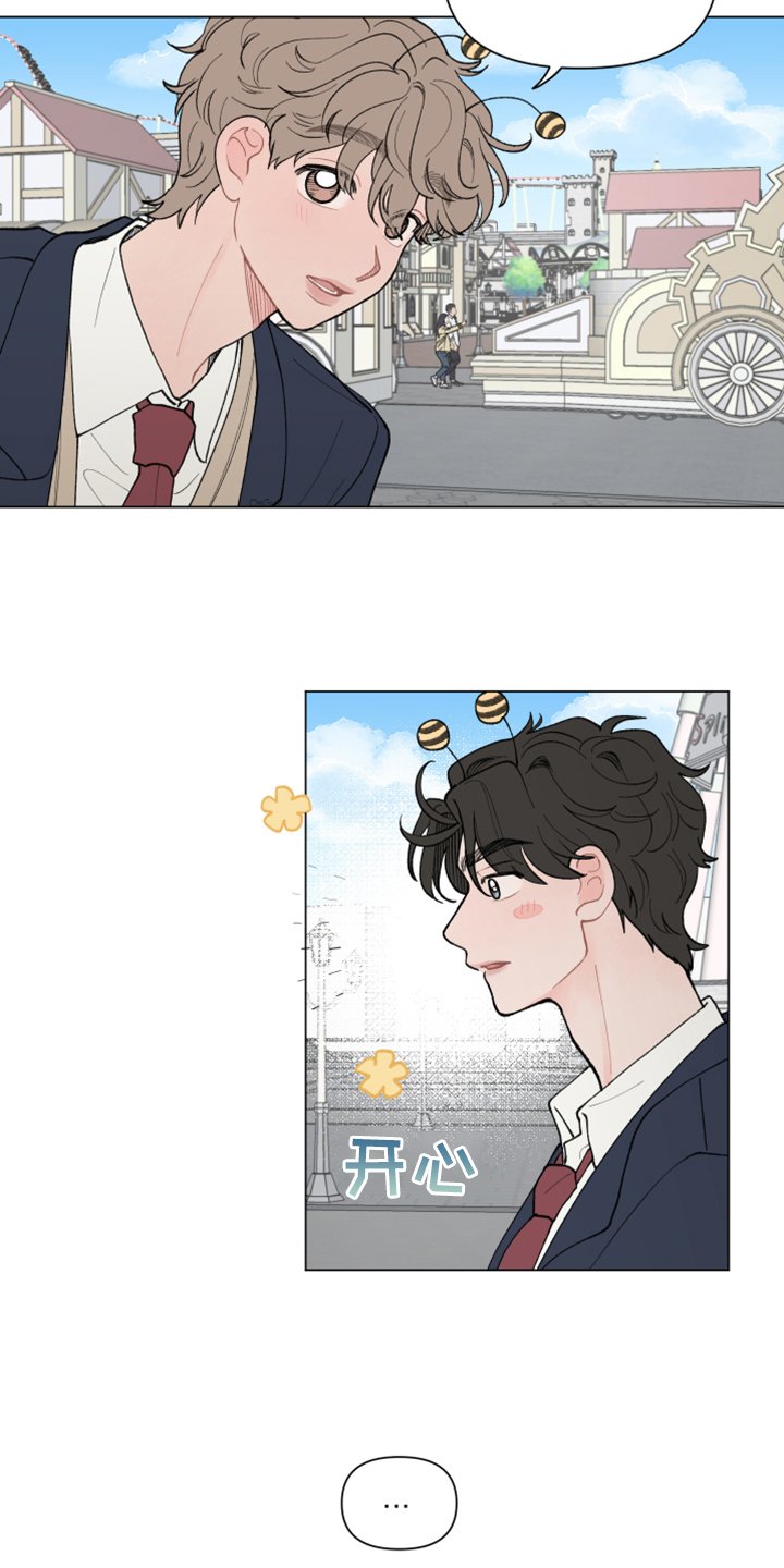 第61章：【第二季】校服约会