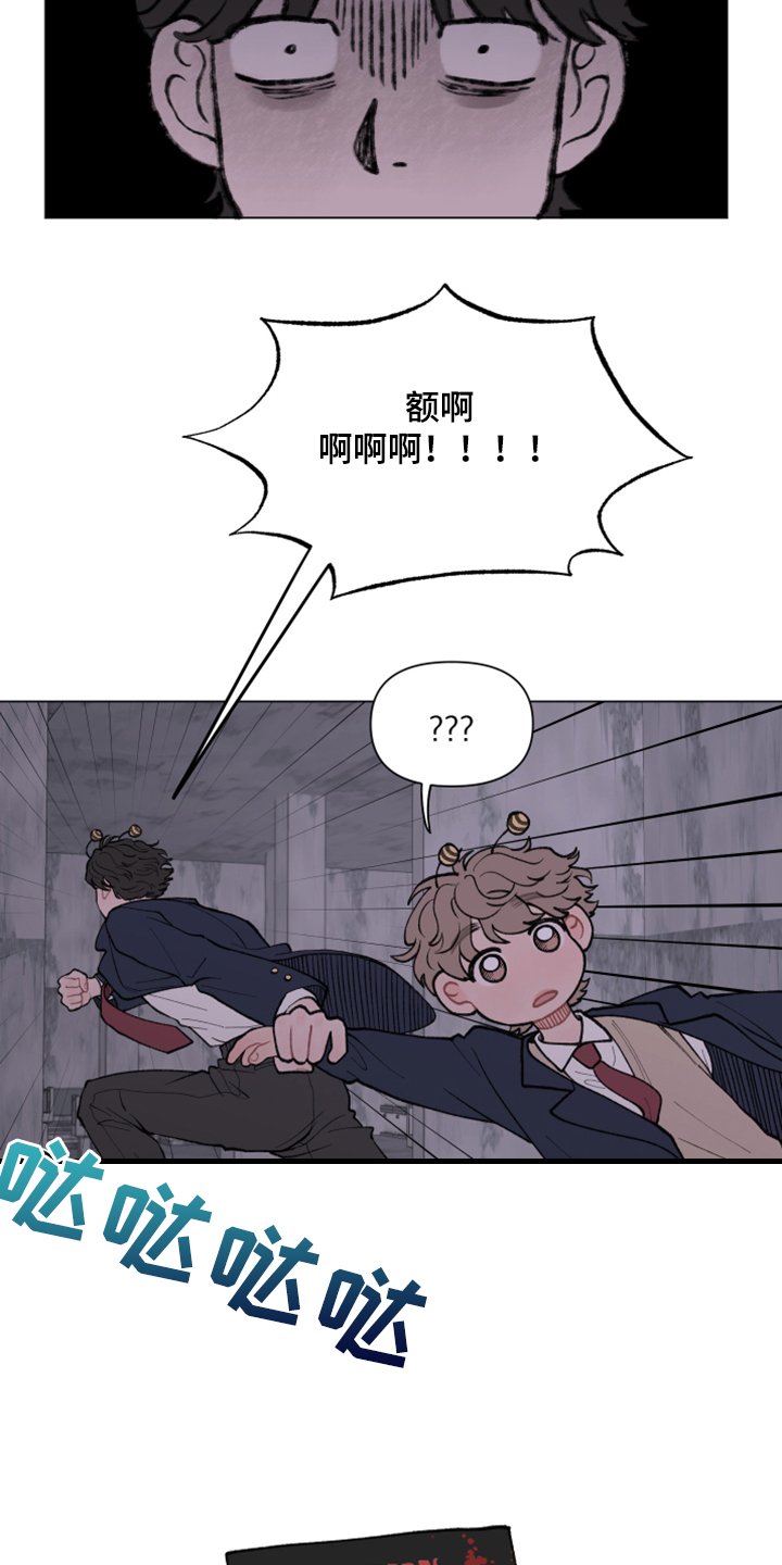 第62章：【第二季】正式表白