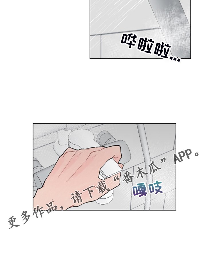 第63章：【第二季】当然了