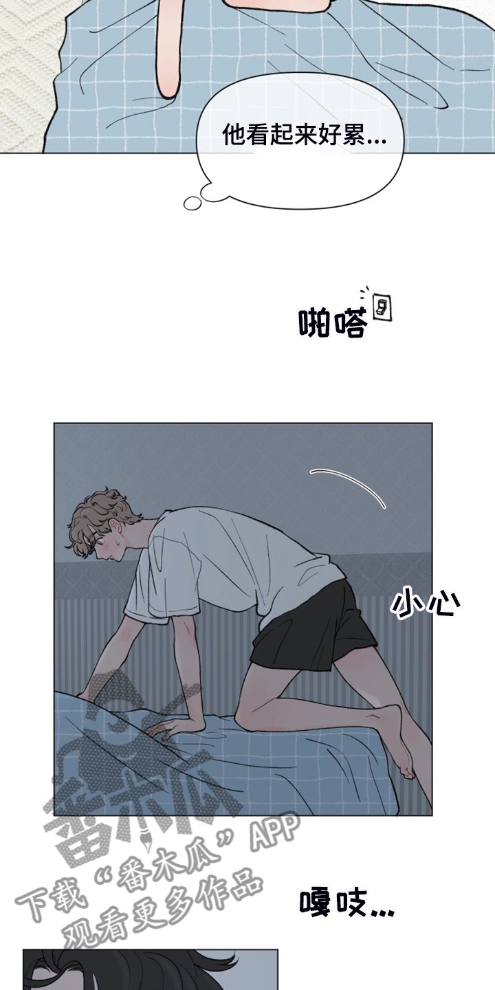 第64章：【第二季】老本行