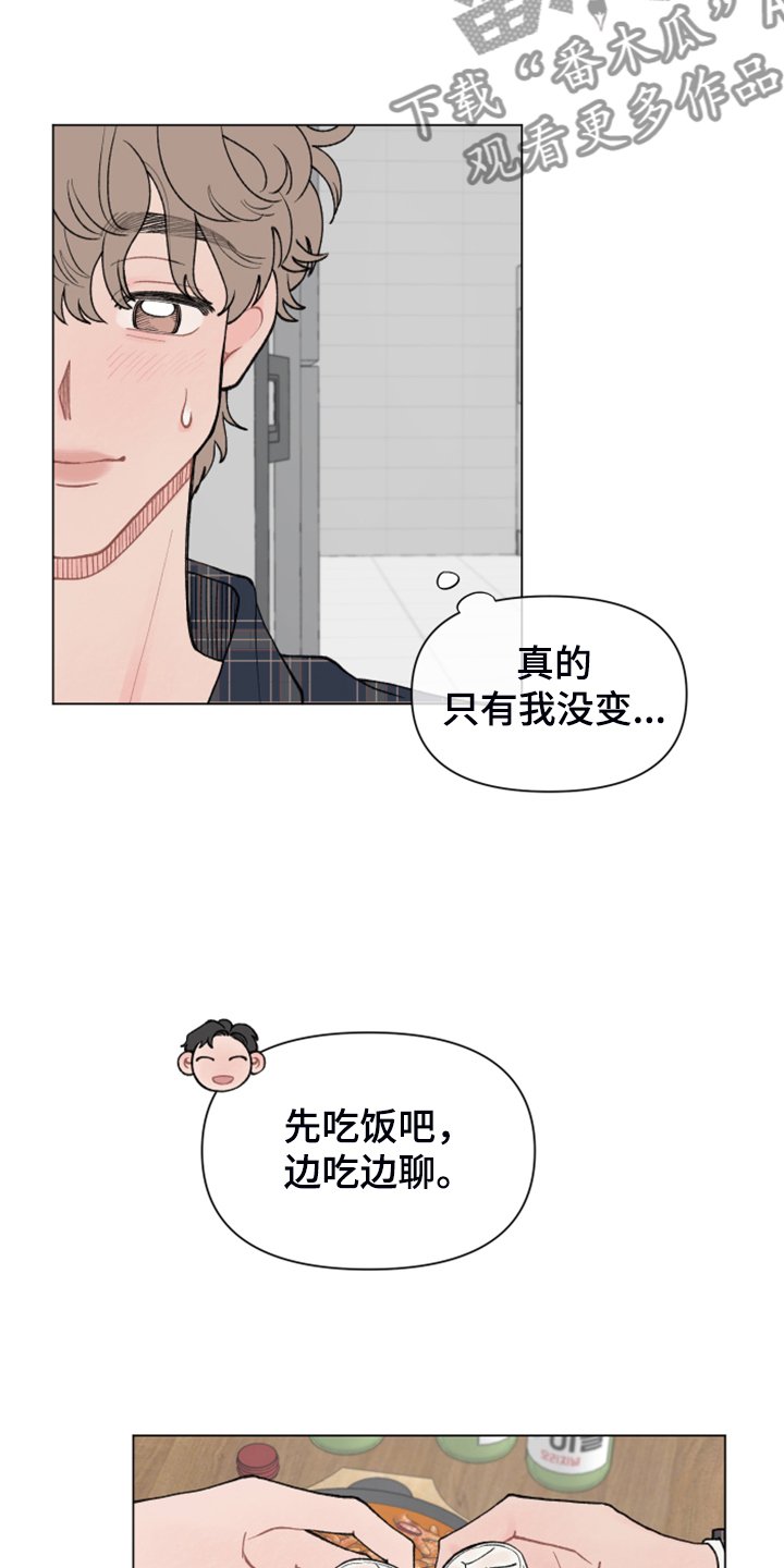 第64章：【第二季】老本行