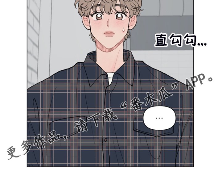 第64章：【第二季】老本行