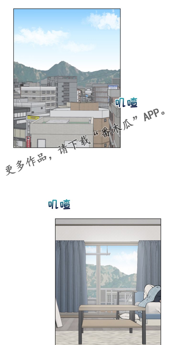第65章：【第二季】旁听