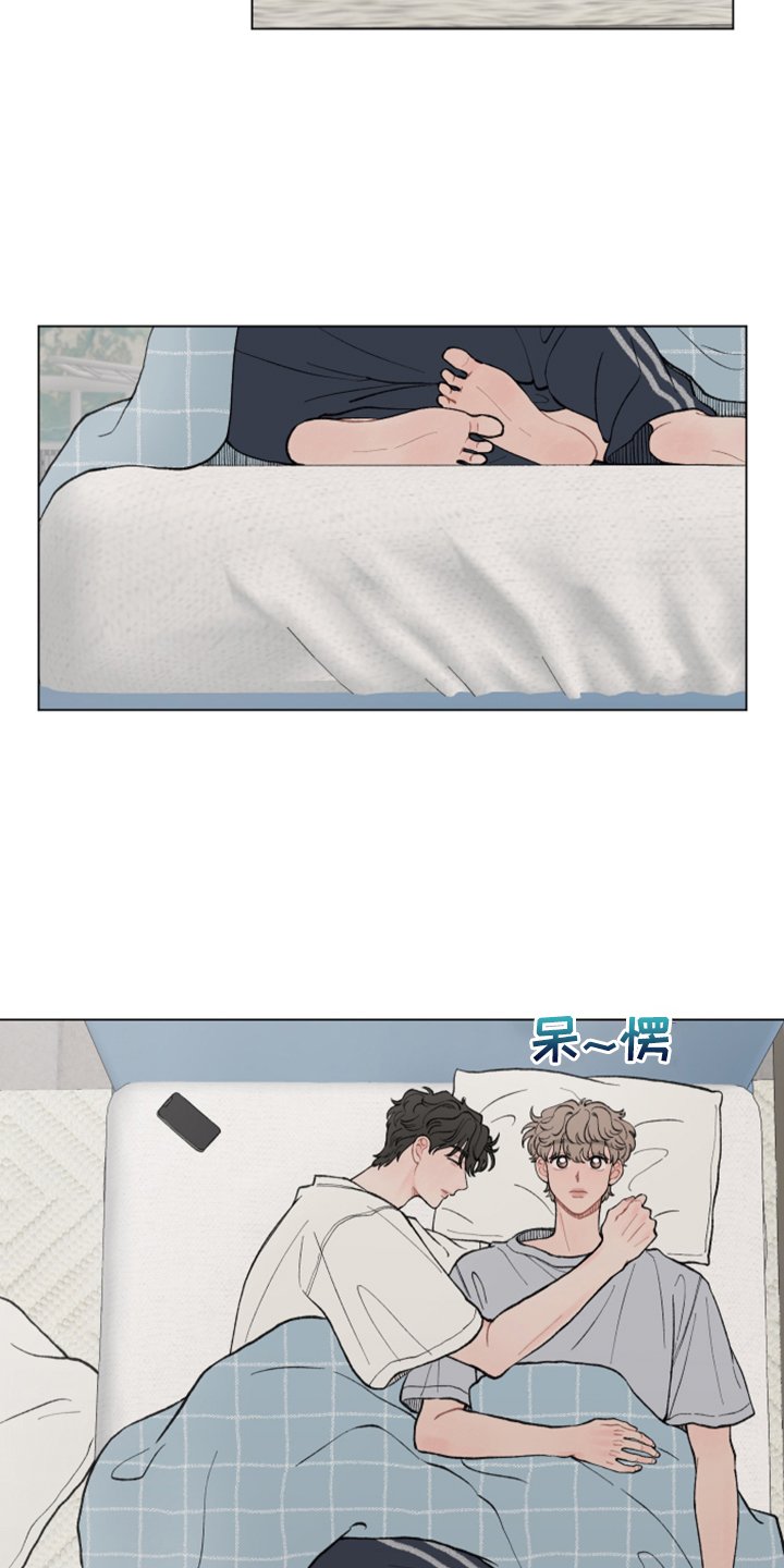 第65章：【第二季】旁听