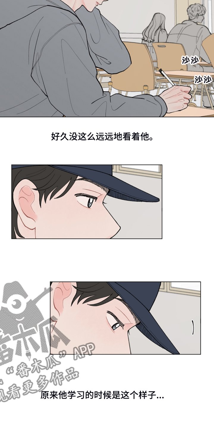 第66章：【第二季】再见的学长