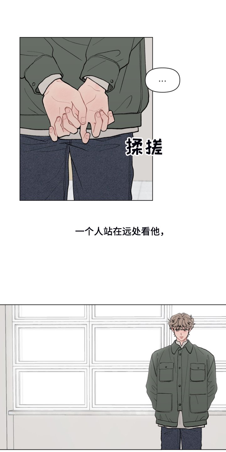 第66章：【第二季】再见的学长