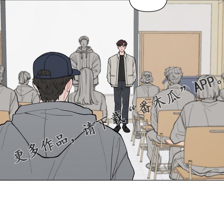 第66章：【第二季】再见的学长