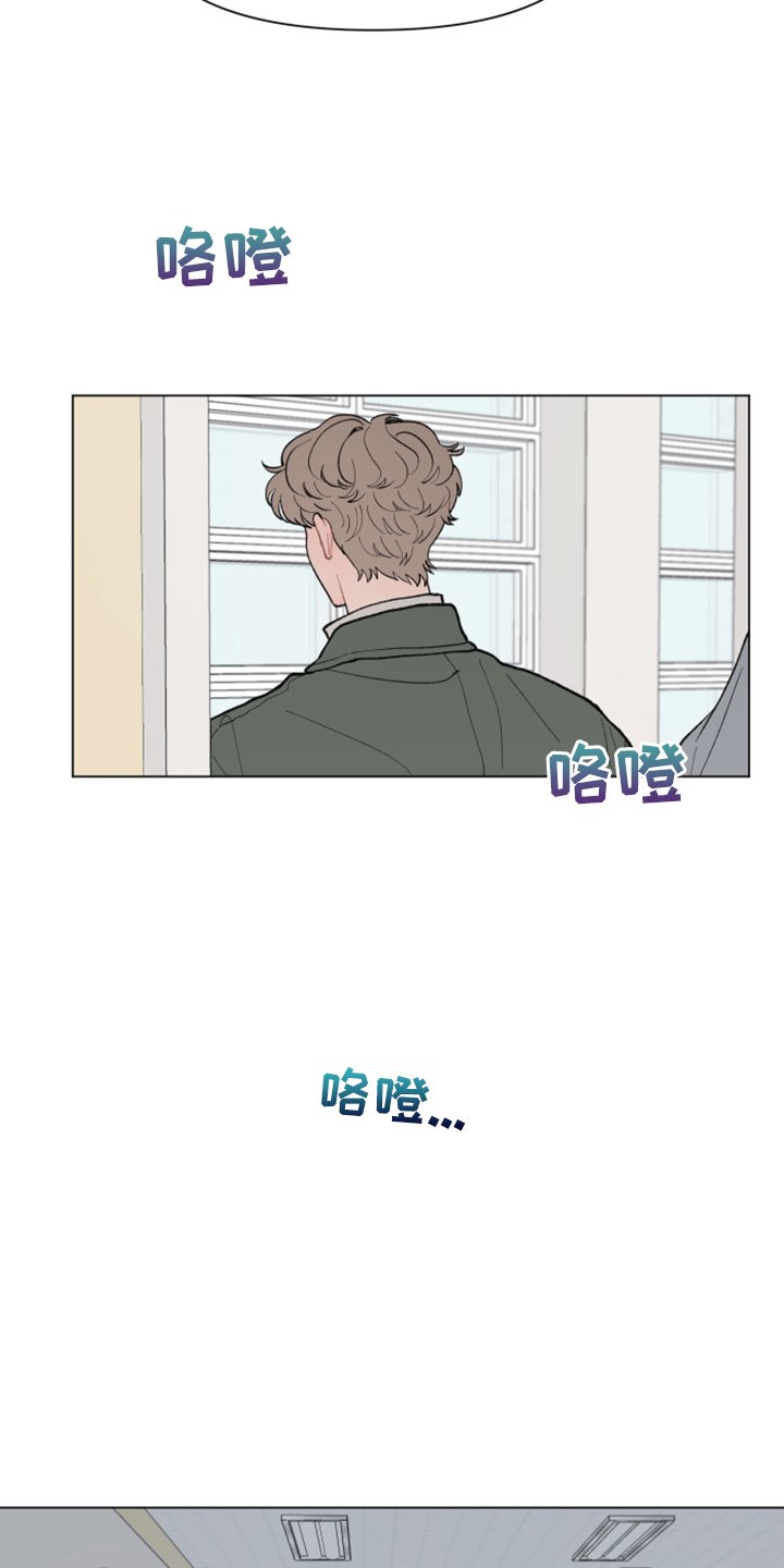 第68章：【第二季】你是谁？
