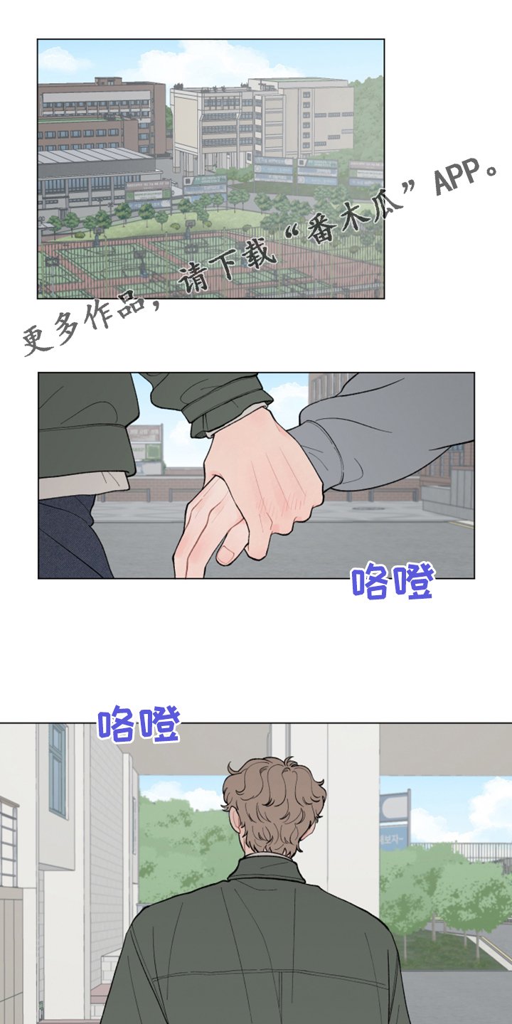 第69章：【第二季】神奇的事