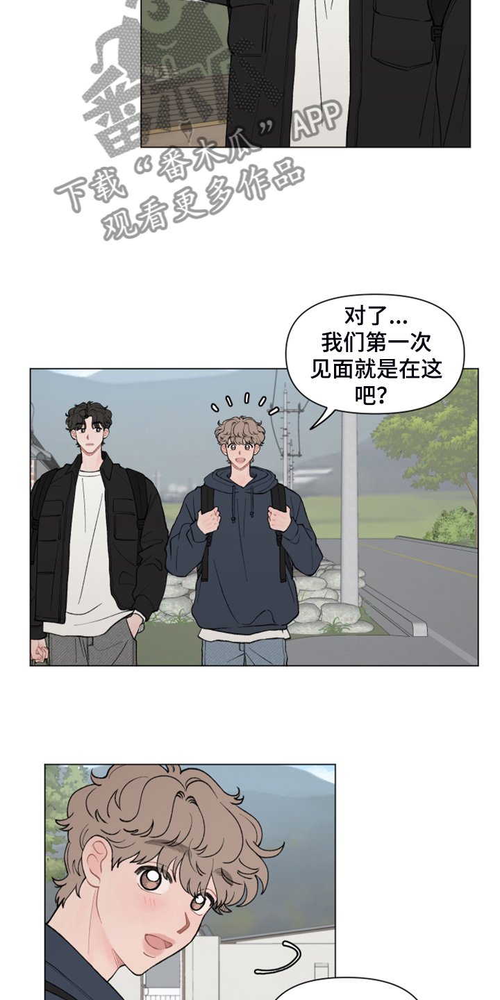 第72章：【第二季】回乡准备