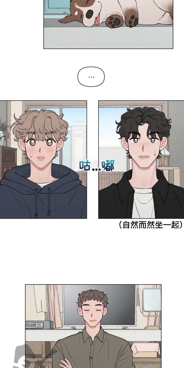 第73章：【第二季】你们同意了？